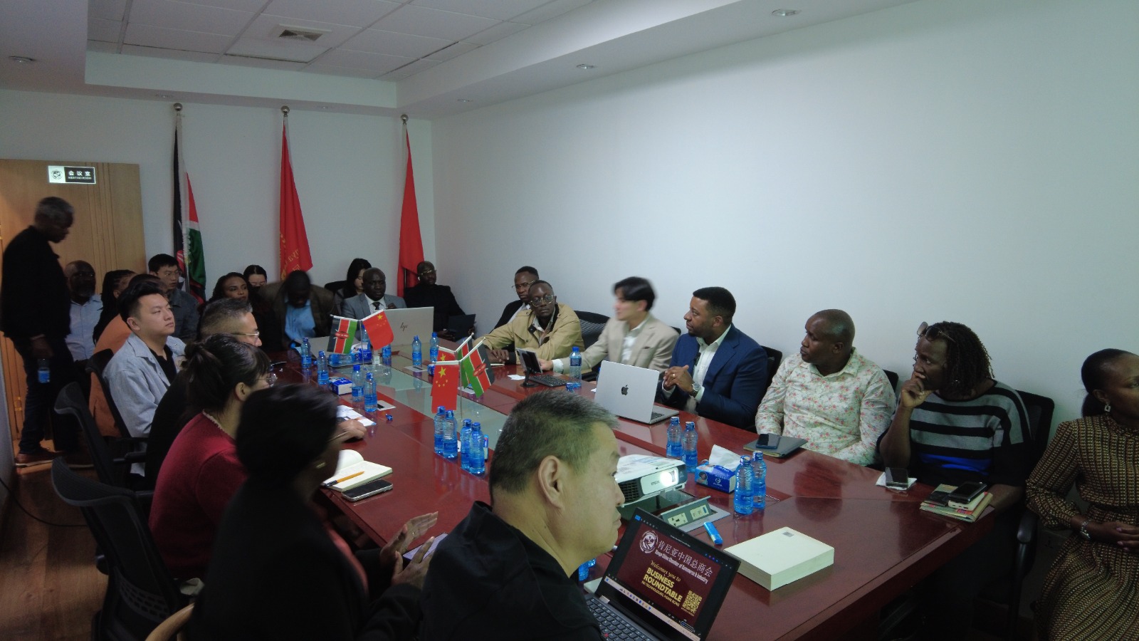 KCCCI–RD Technologies Business Roundtable