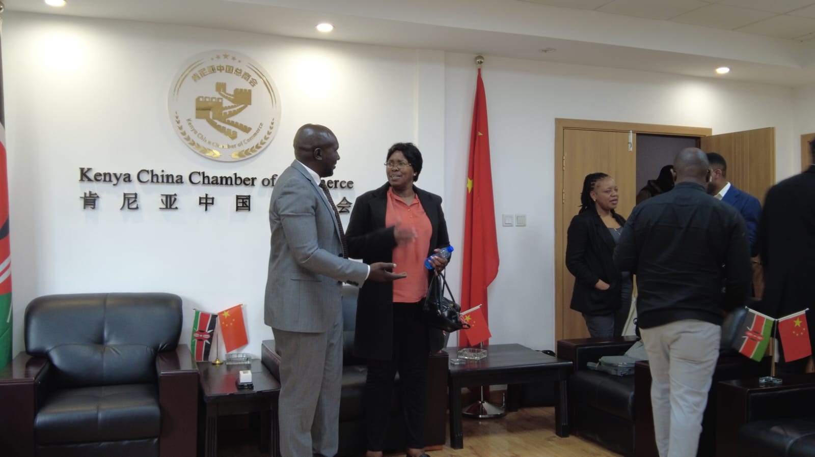 KCCCI–RD Technologies Business Roundtable